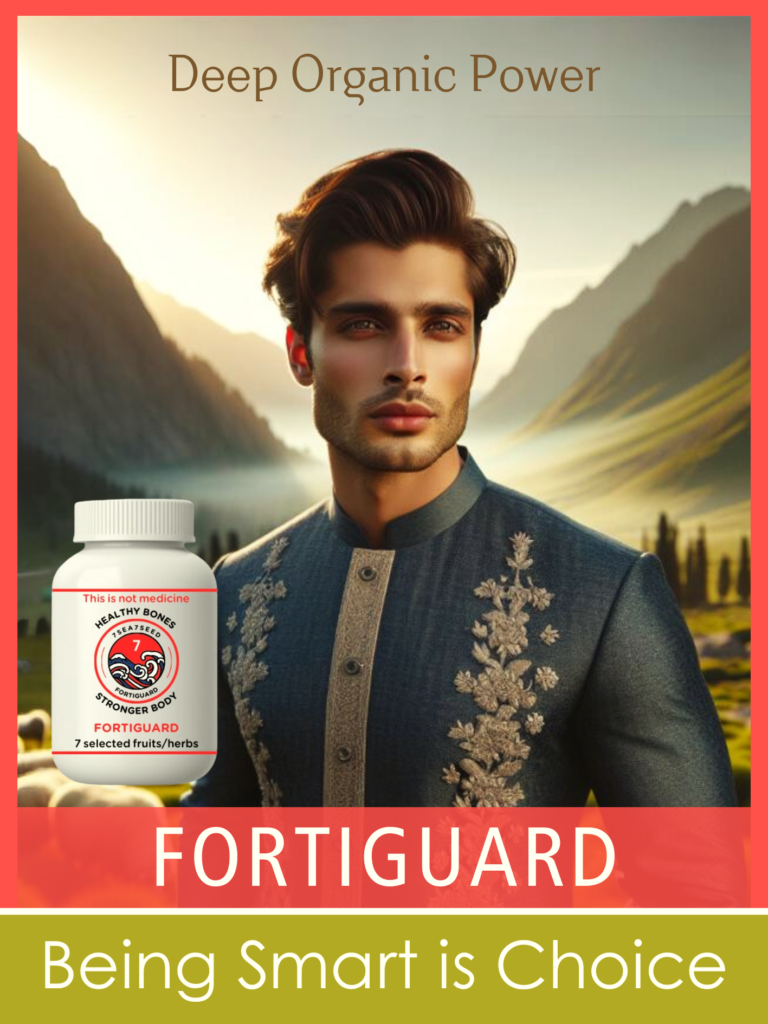 Fortiguard